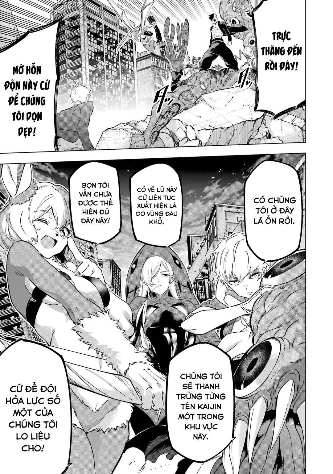 Kaijin Reijou Chapter 36 - Page 26