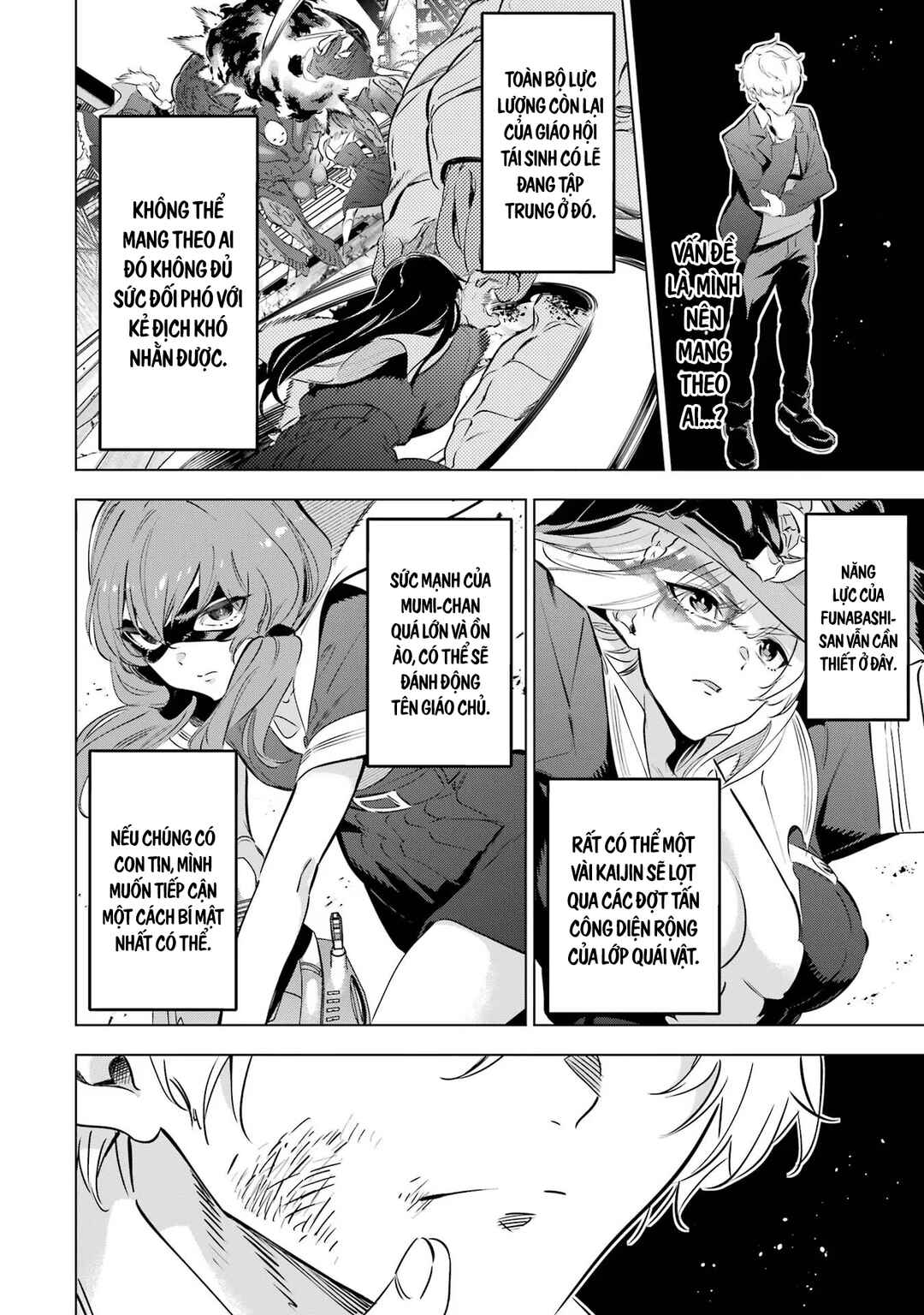 Kaijin Reijou Chapter 36 - Page 29