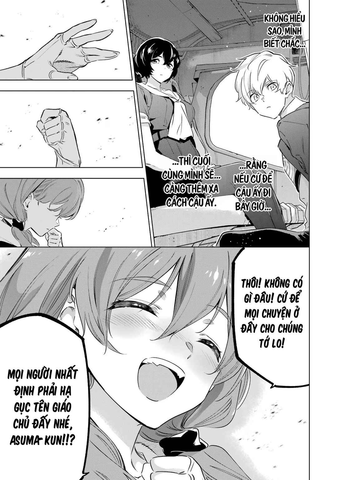 Kaijin Reijou Chapter 36 - Page 34