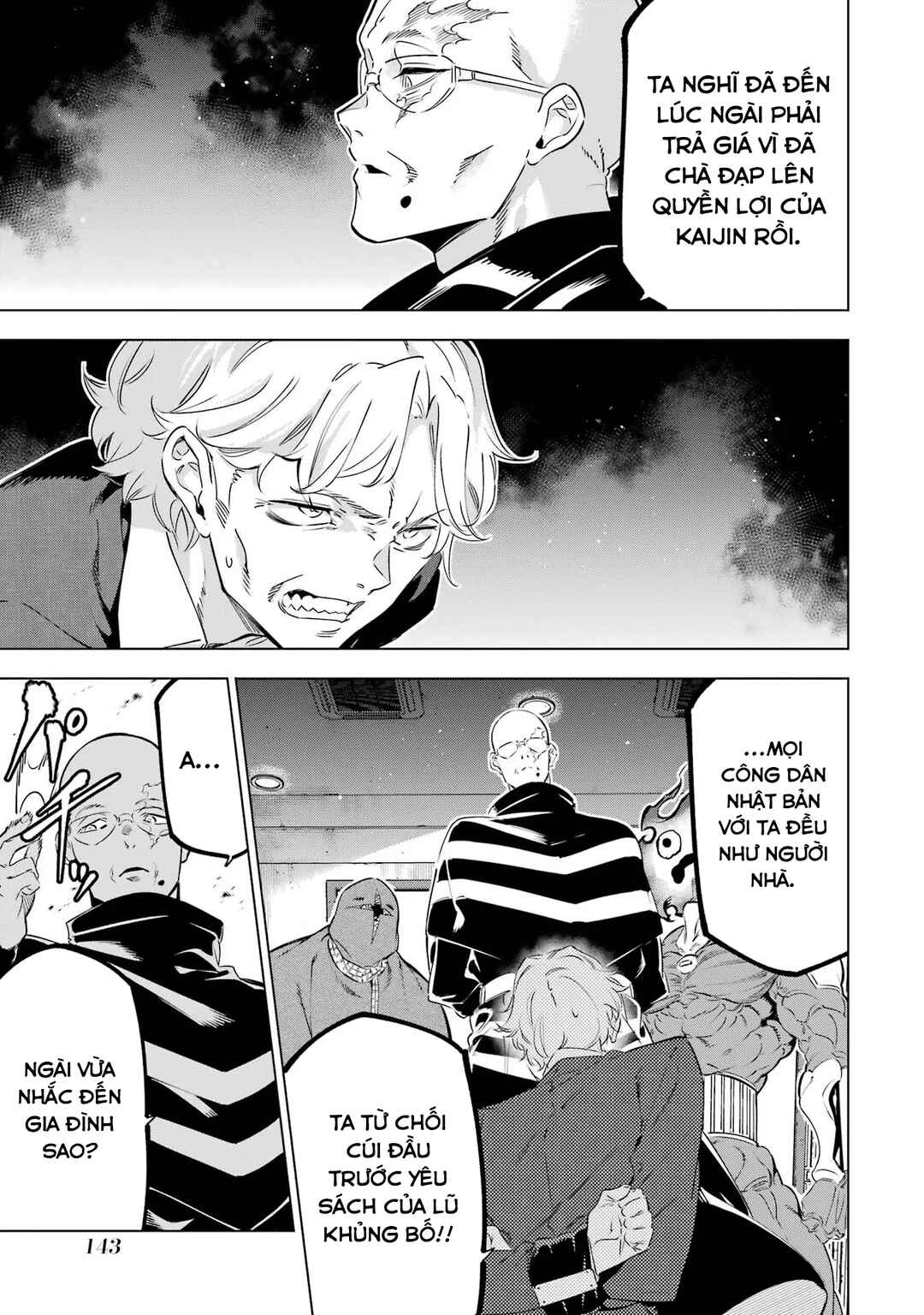 Kaijin Reijou Chapter 36 - Page 4