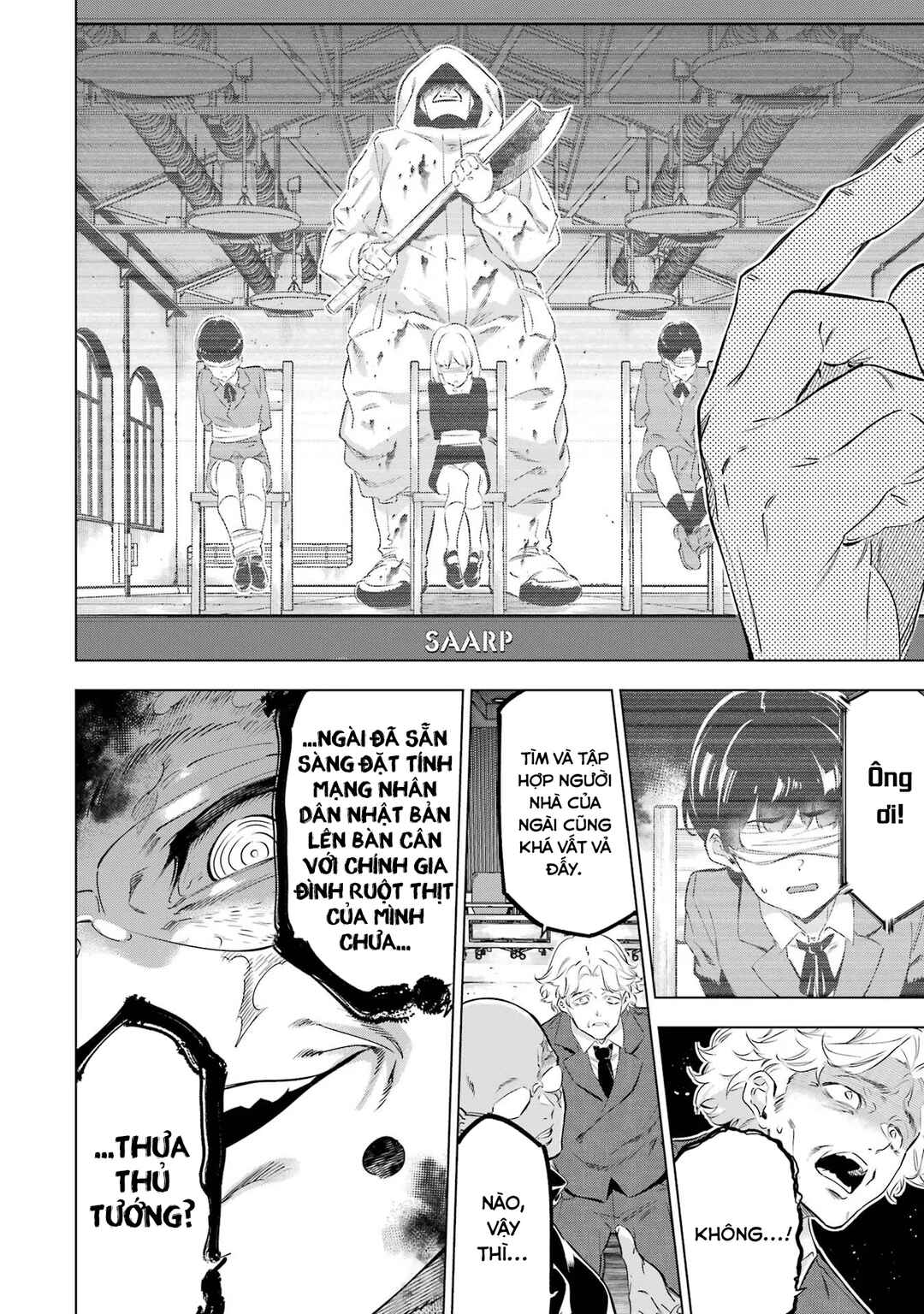 Kaijin Reijou Chapter 36 - Page 5