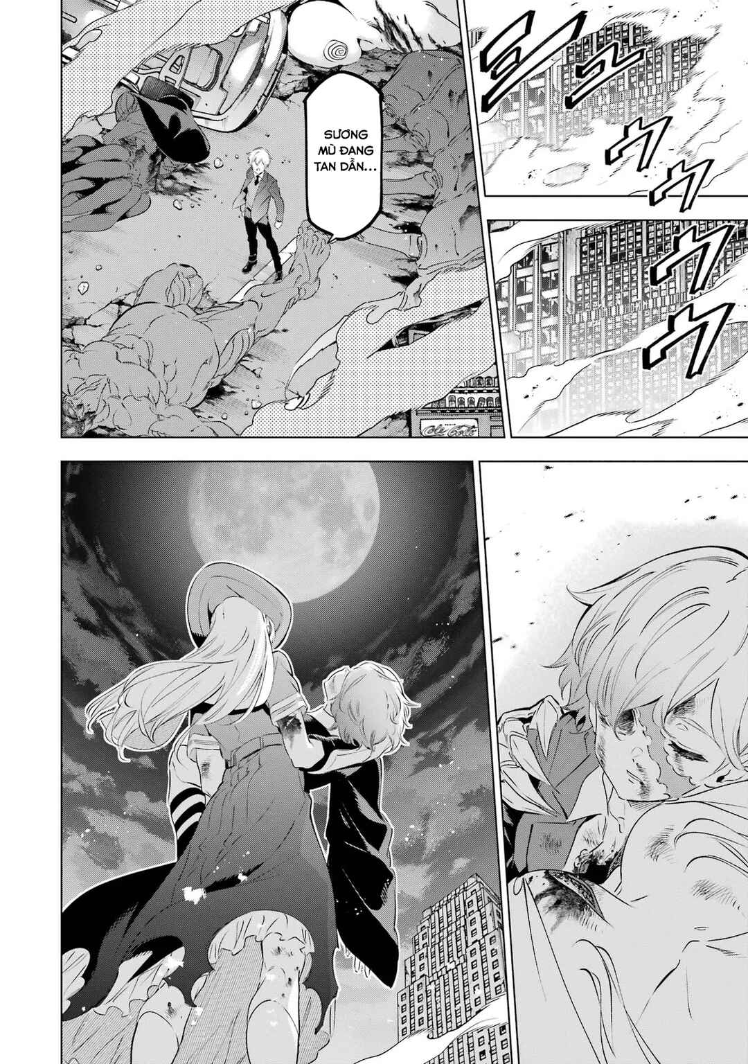 Kaijin Reijou Chapter 36 - Page 7