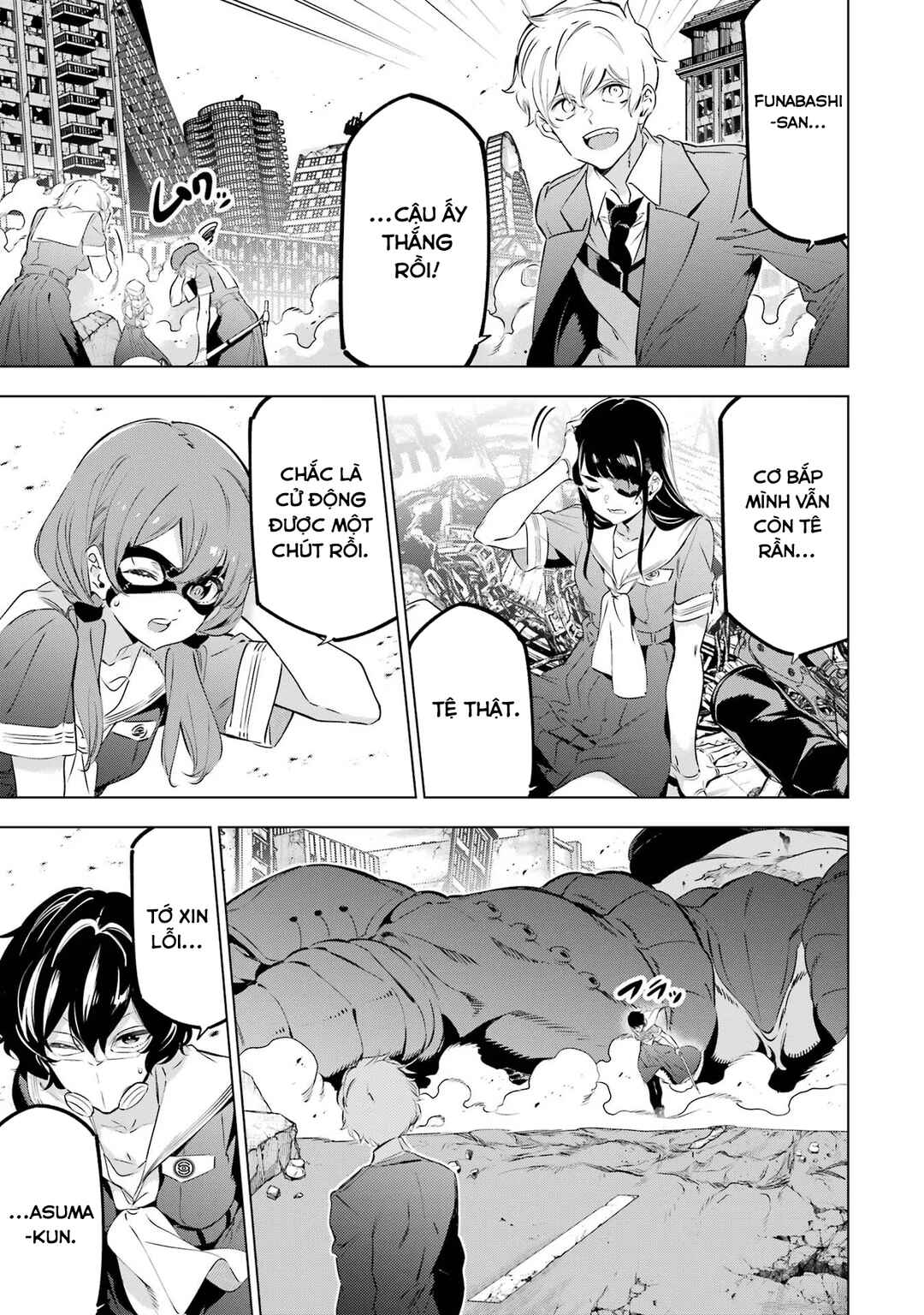 Kaijin Reijou Chapter 36 - Page 8
