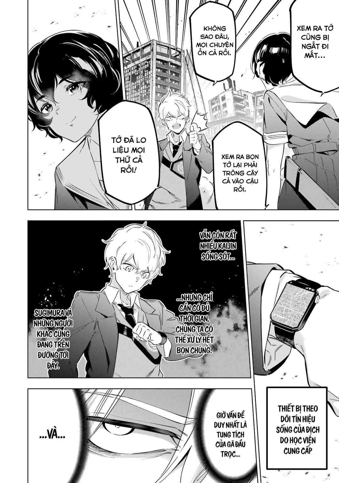 Kaijin Reijou Chapter 36 - Page 9