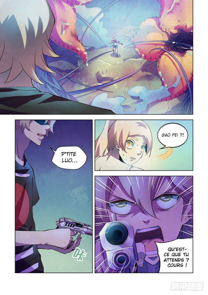 Mòshì Fánrén Chapter 195 - Page 12