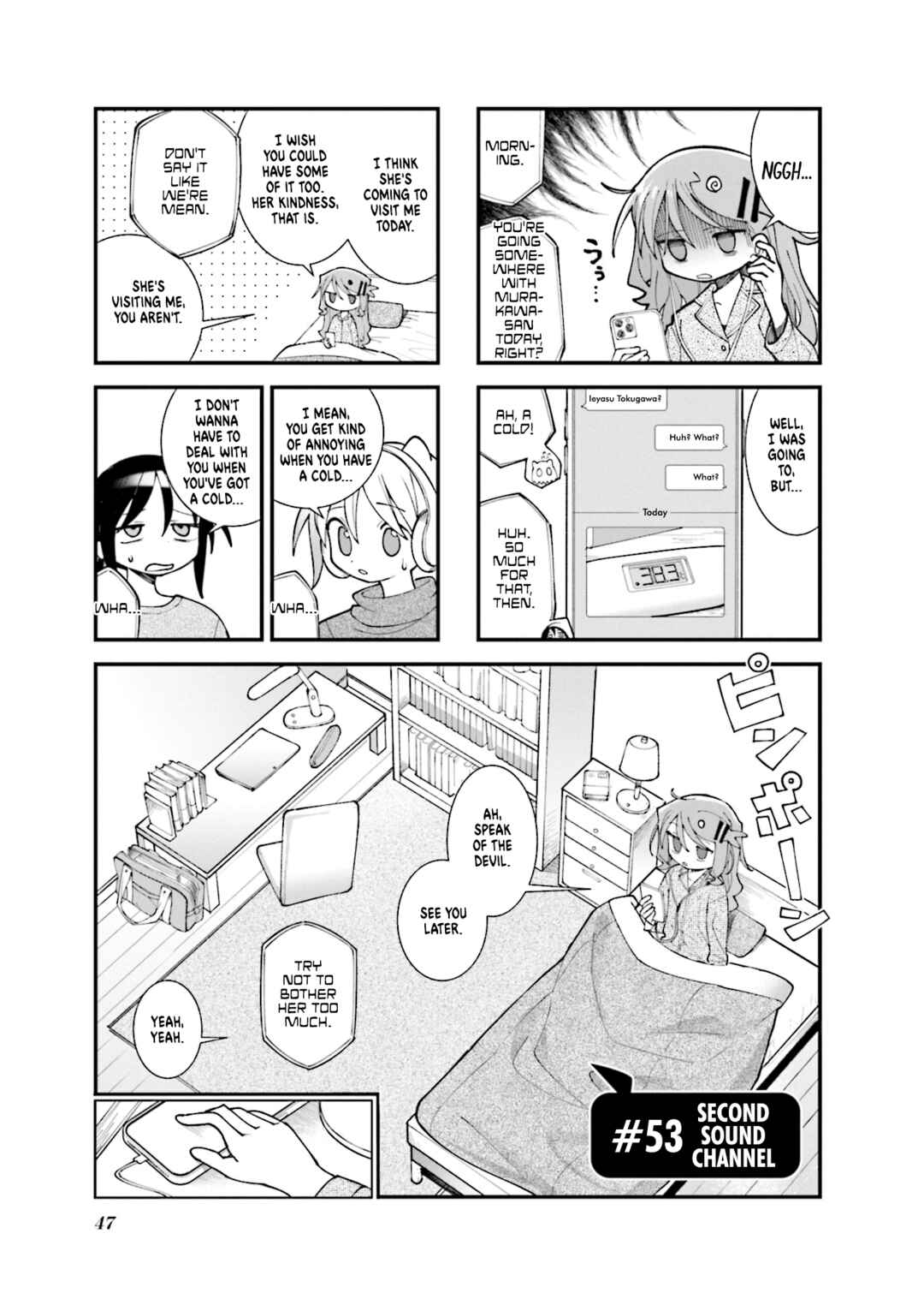 Null Meta Chapter 53 - Page 1