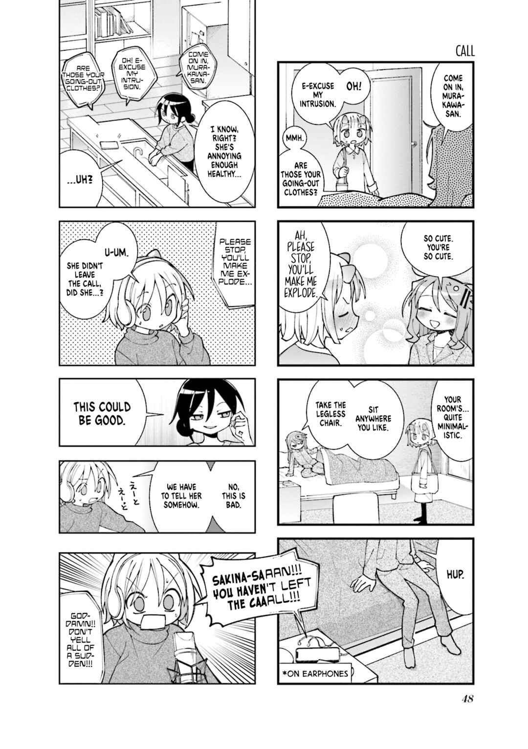 Null Meta Chapter 53 - Page 2
