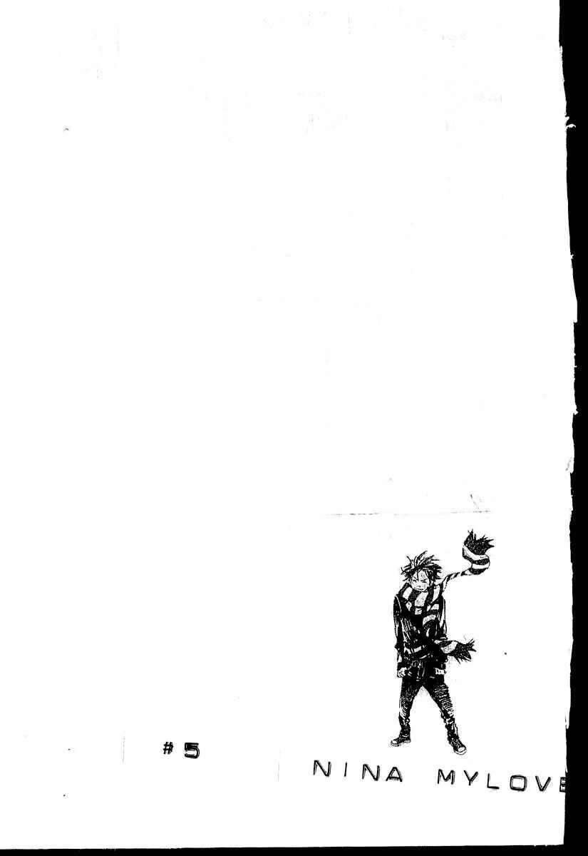 Itoshi no Niina Chapter 5 - Page 2