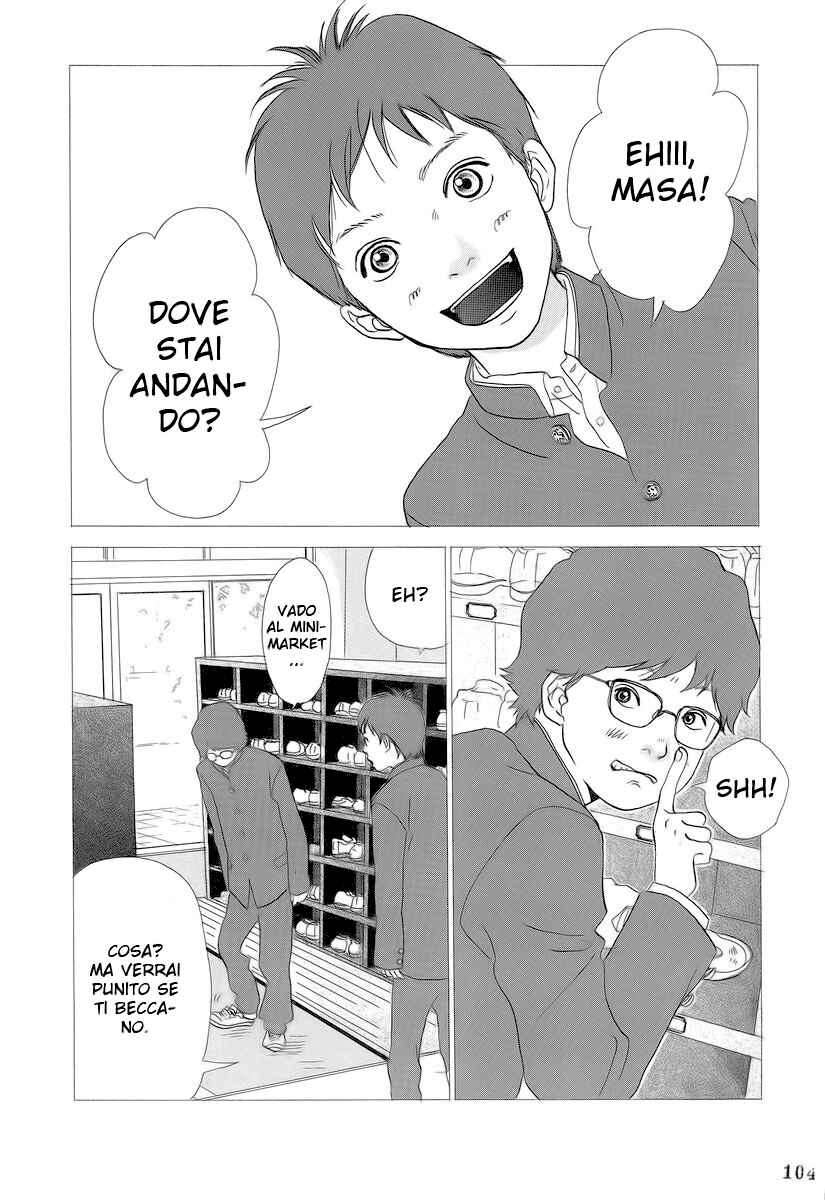 Itoshi no Niina Chapter 5 - Page 3