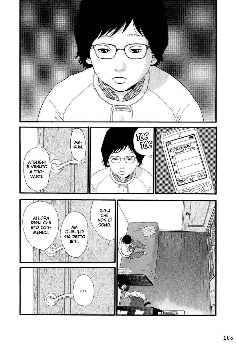 Itoshi no Niina Chapter 5 - Page 7
