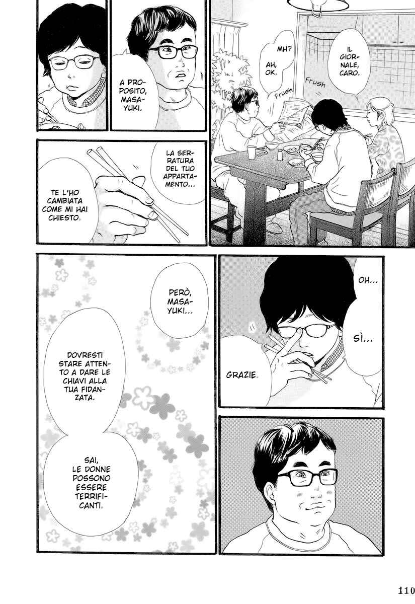 Itoshi no Niina Chapter 5 - Page 9