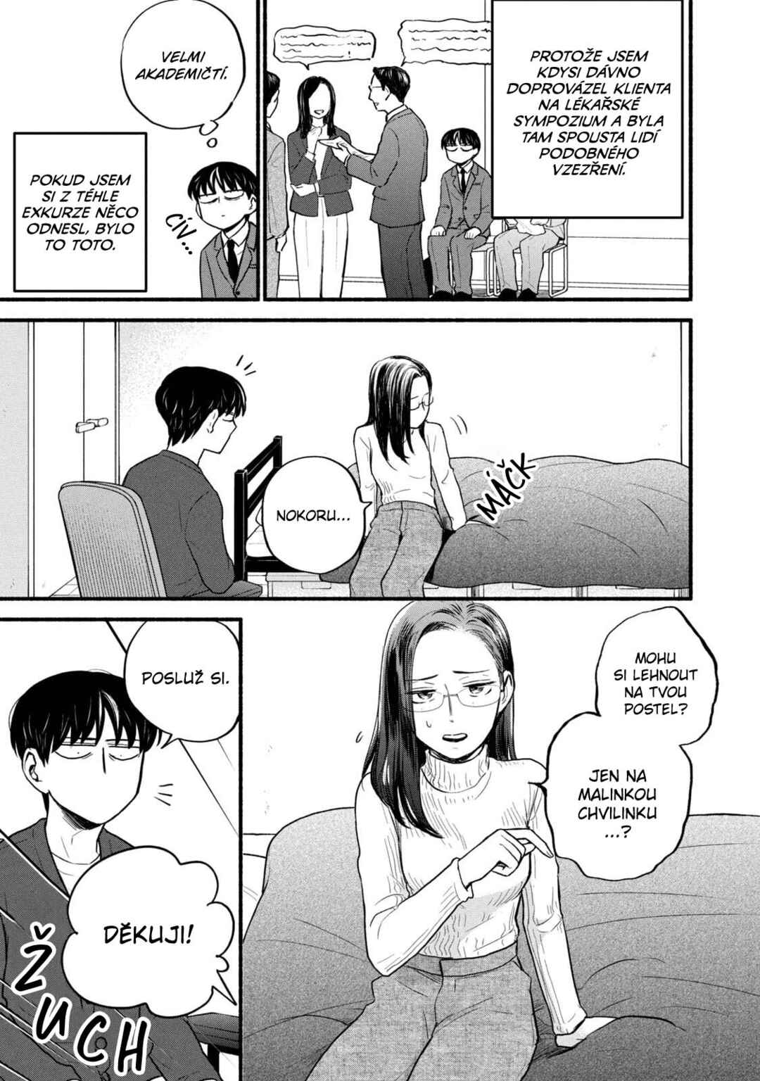 Telework Yotabanashi Chapter 14 - Page 3