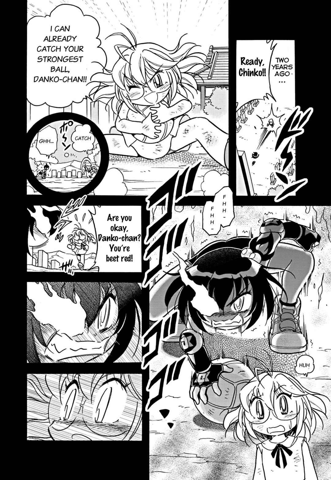Flaming Fightball Girl Dodge Danko Chapter 17 - Page 10