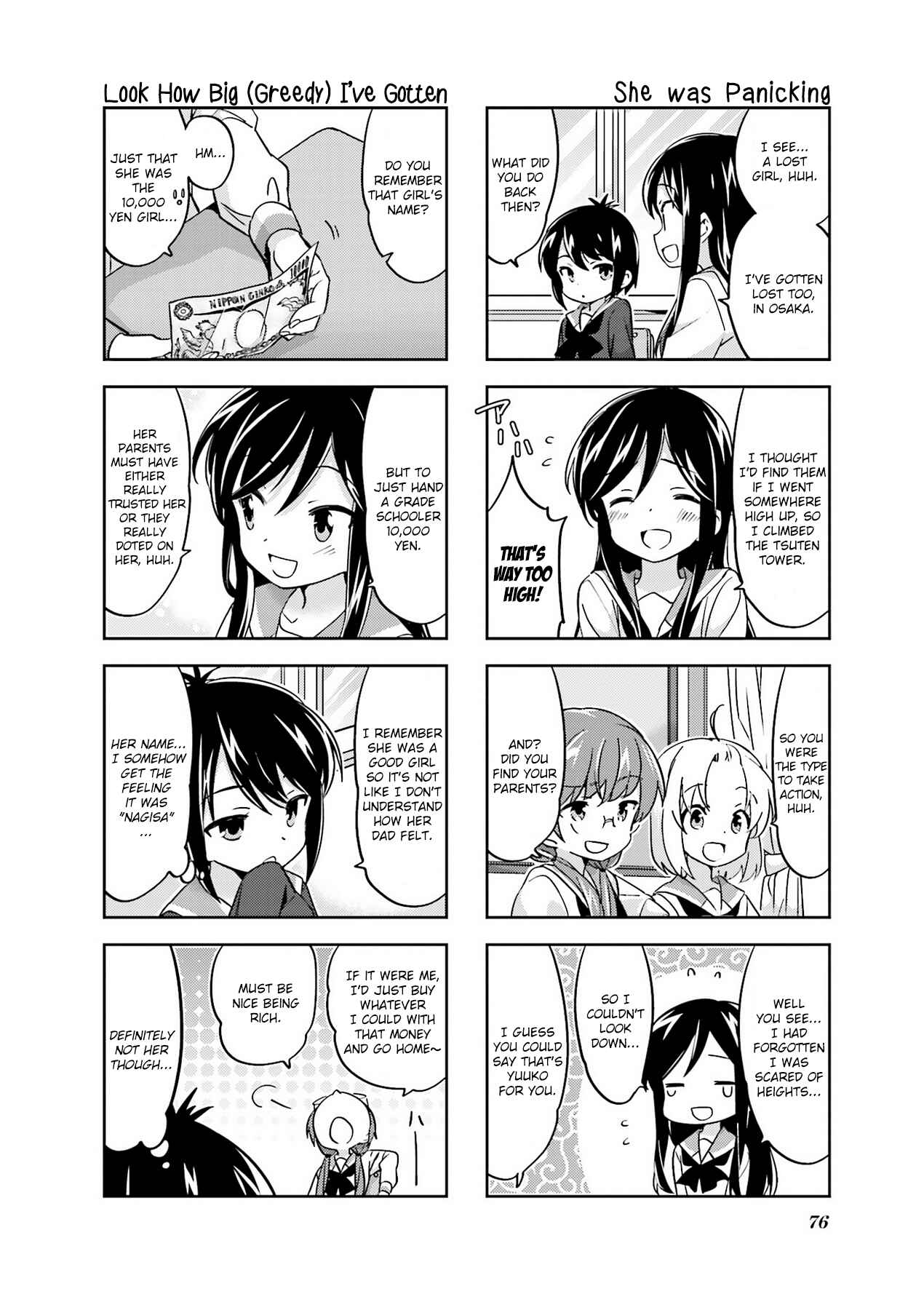 A-Channel Chapter 89 - Page 10
