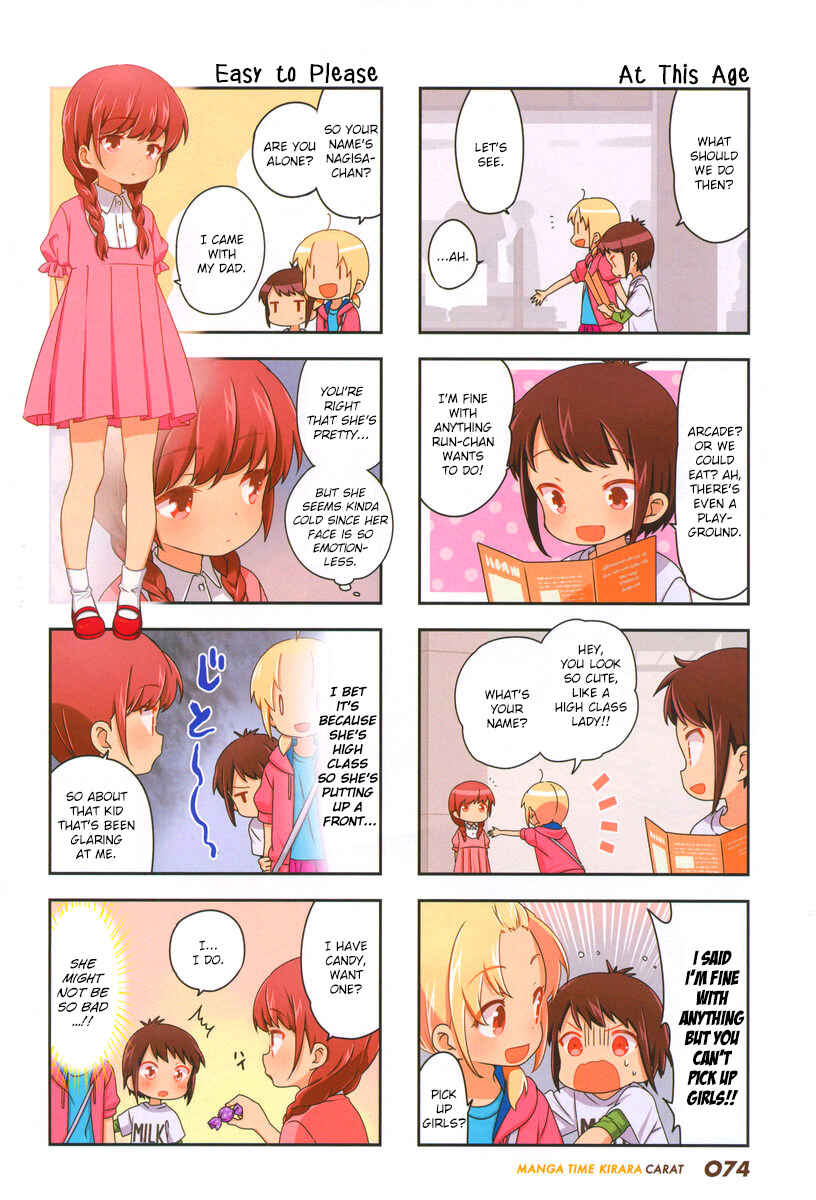 A-Channel Chapter 89 - Page 4