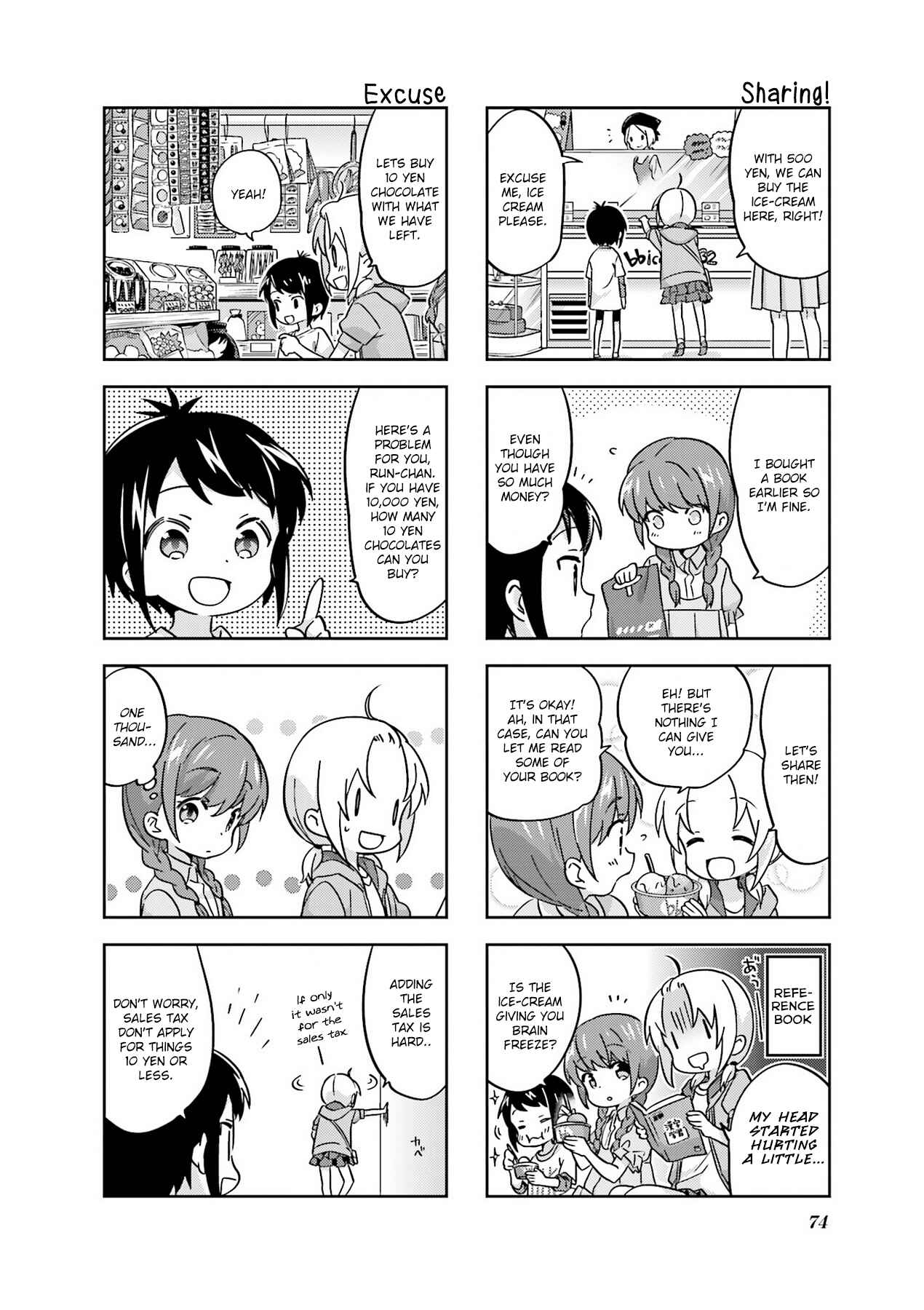 A-Channel Chapter 89 - Page 8