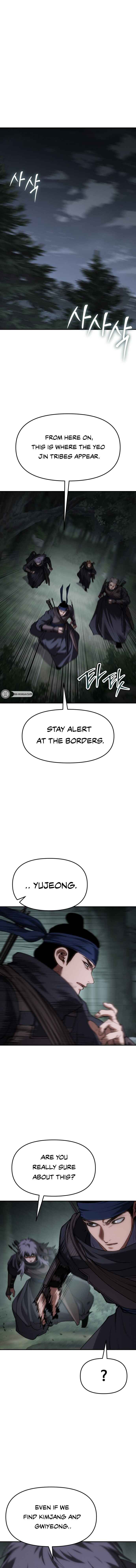 Chetamja: The King’s Eyes Chapter 68 - Page 2