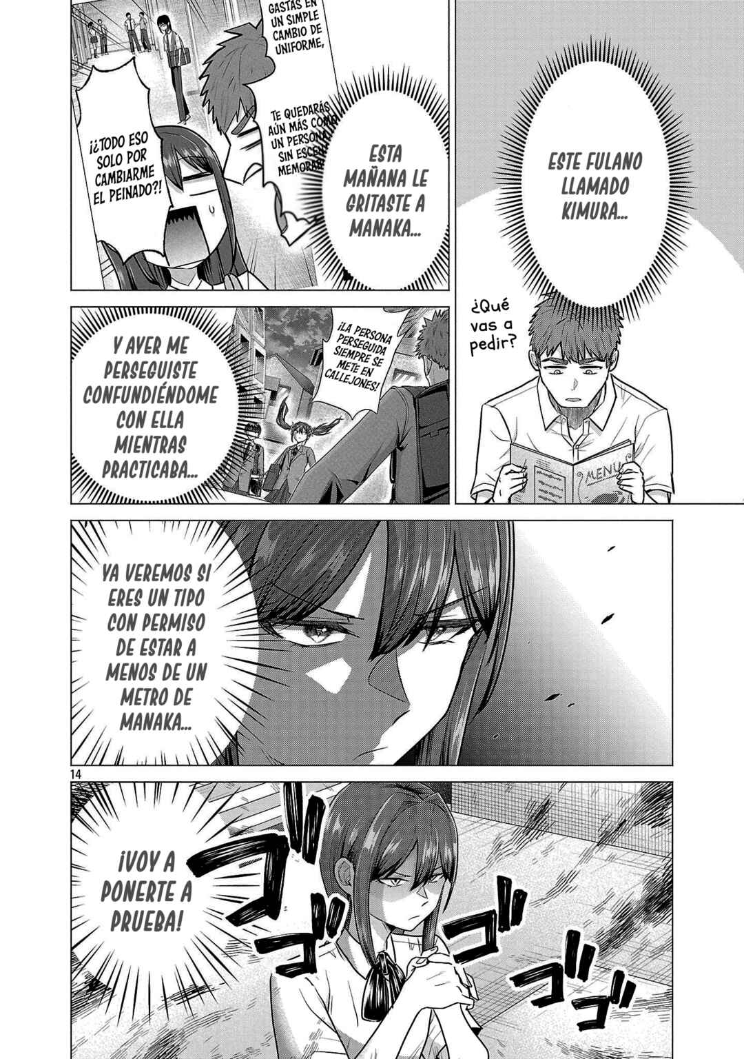 Make Heroine o Katasetai!! Chapter 14 - Page 15