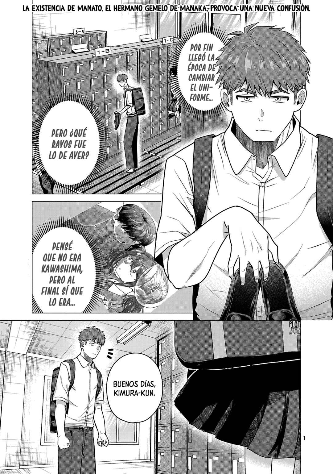 Make Heroine o Katasetai!! Chapter 14 - Page 2