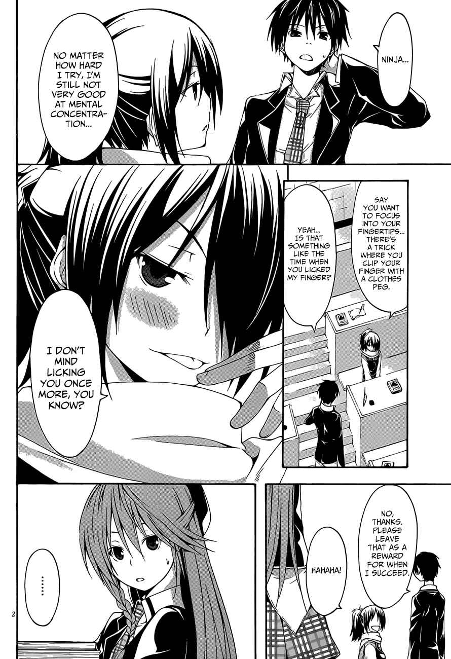 Trinity Seven - 7-Nin no Masho Tsukai Chapter 18 - Page 11