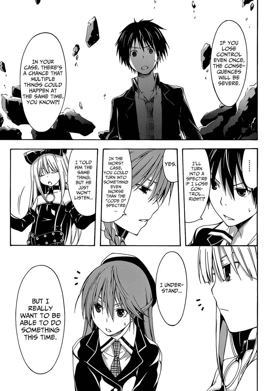 Trinity Seven - 7-Nin no Masho Tsukai Chapter 18 - Page 16
