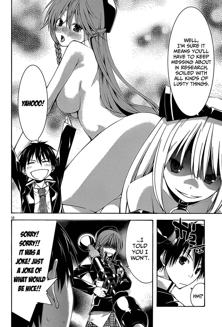 Trinity Seven - 7-Nin no Masho Tsukai Chapter 18 - Page 25