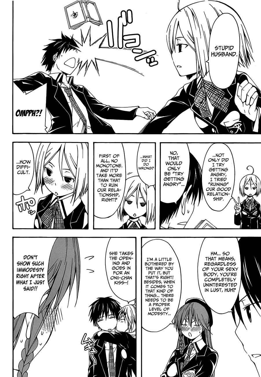Trinity Seven - 7-Nin no Masho Tsukai Chapter 18 - Page 27