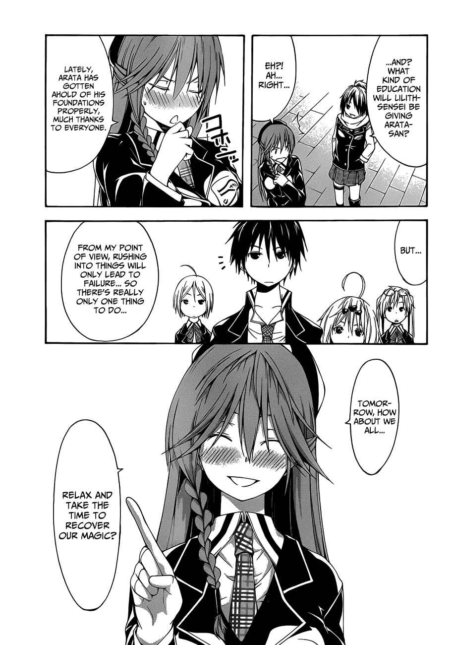 Trinity Seven - 7-Nin no Masho Tsukai Chapter 18 - Page 28