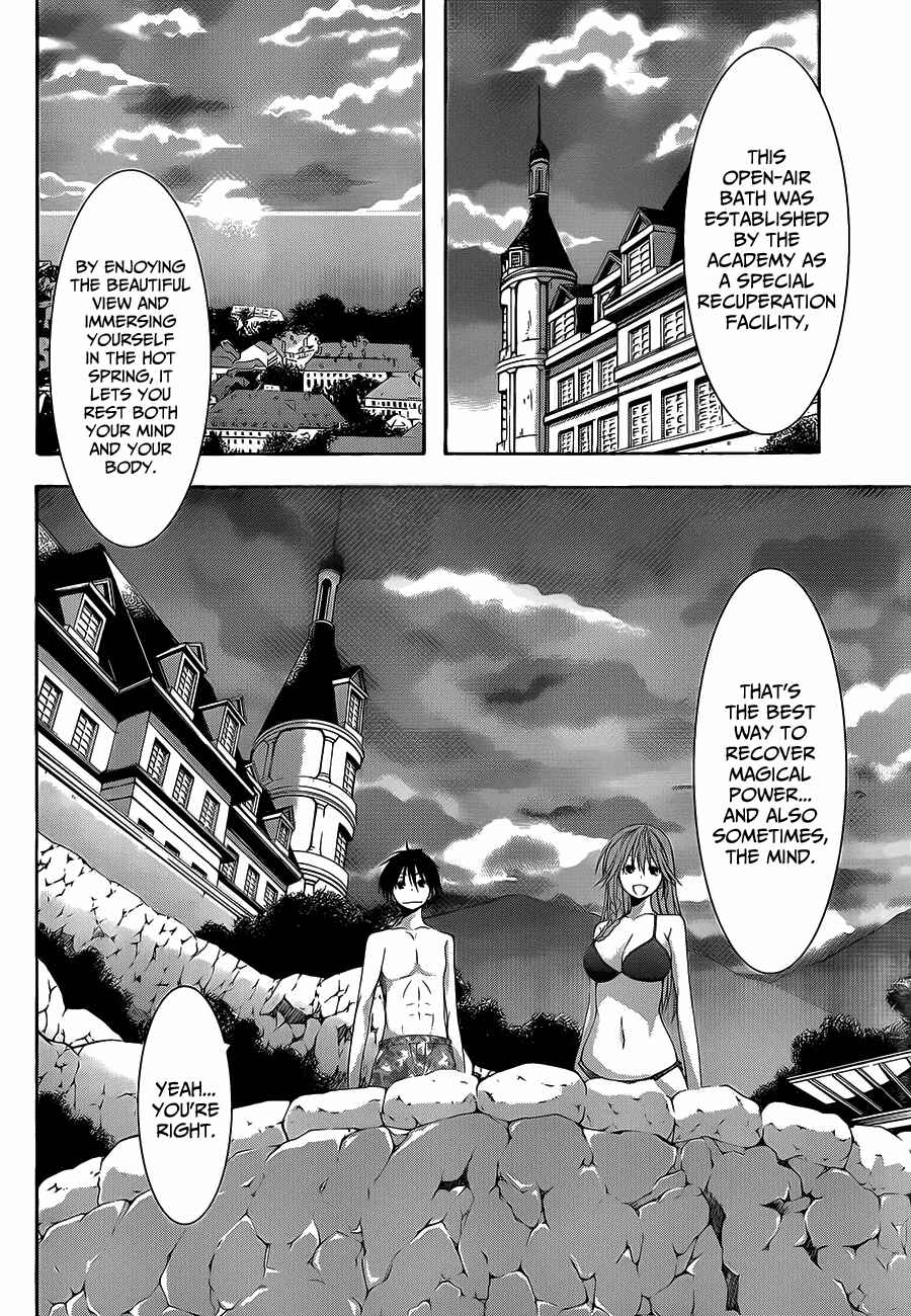 Trinity Seven - 7-Nin no Masho Tsukai Chapter 18 - Page 32