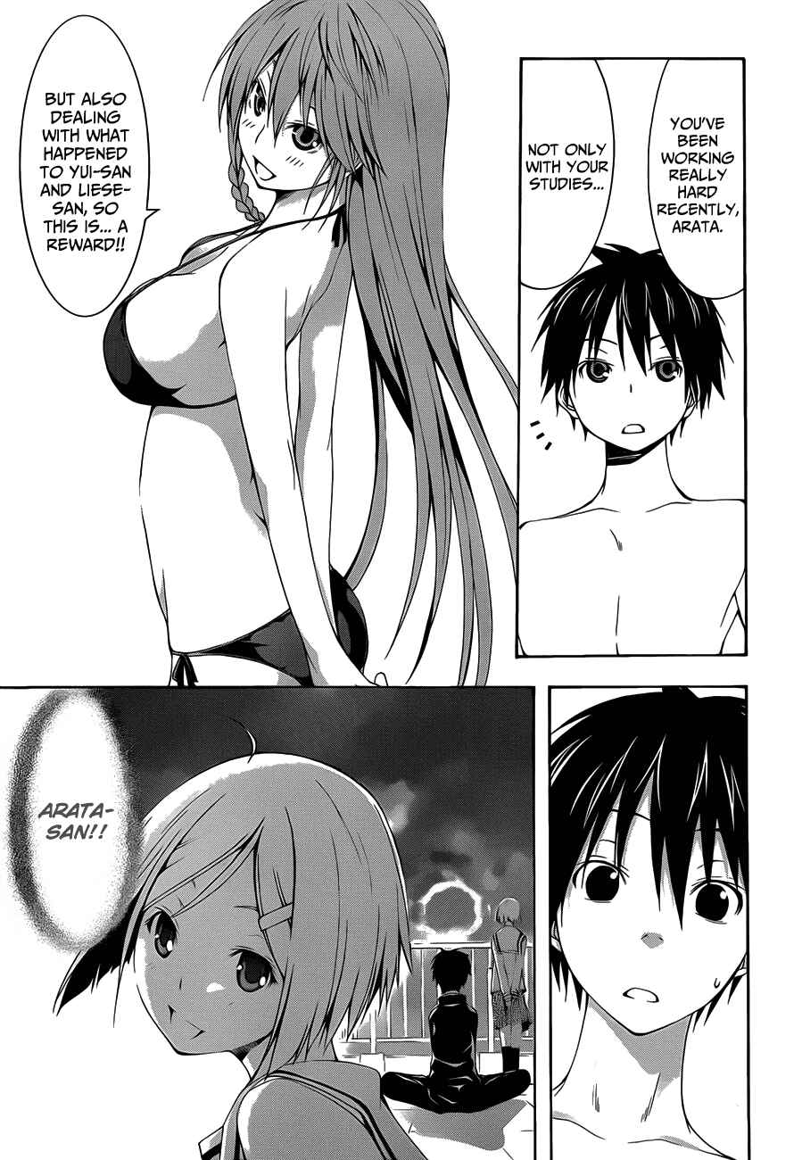 Trinity Seven - 7-Nin no Masho Tsukai Chapter 18 - Page 33