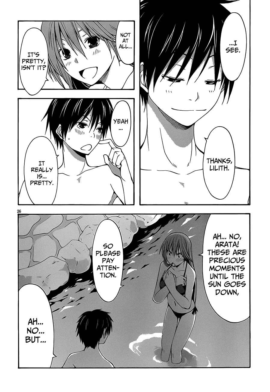 Trinity Seven - 7-Nin no Masho Tsukai Chapter 18 - Page 34