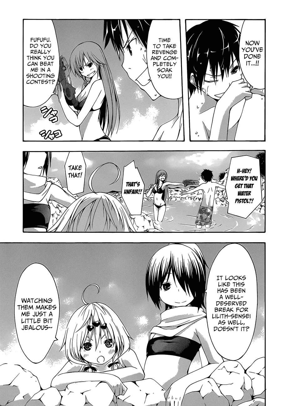 Trinity Seven - 7-Nin no Masho Tsukai Chapter 18 - Page 37
