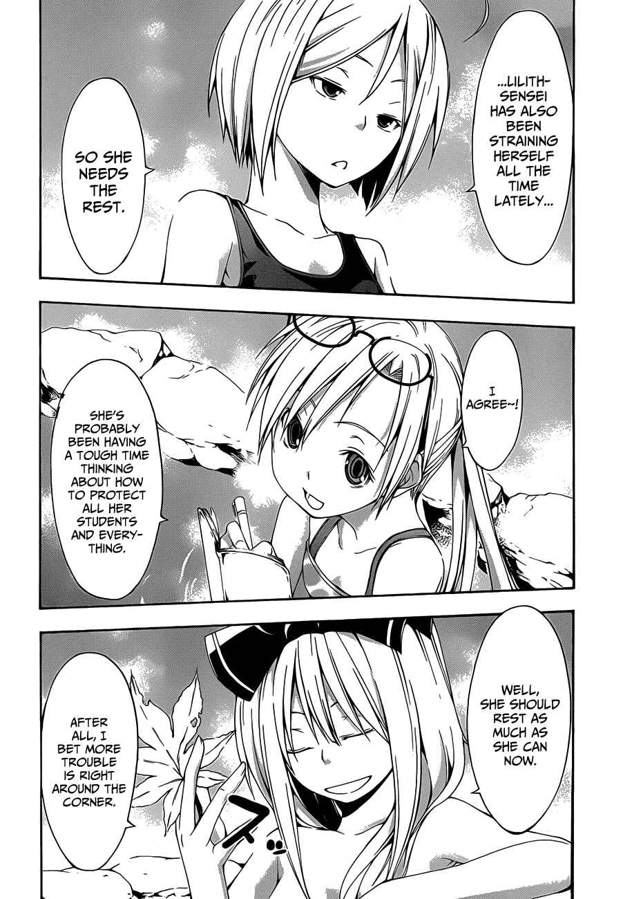Trinity Seven - 7-Nin no Masho Tsukai Chapter 18 - Page 38