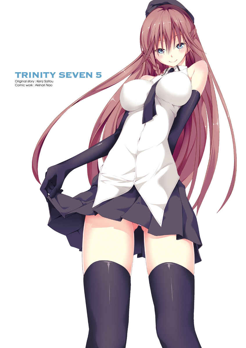 Trinity Seven - 7-Nin no Masho Tsukai Chapter 18 - Page 4