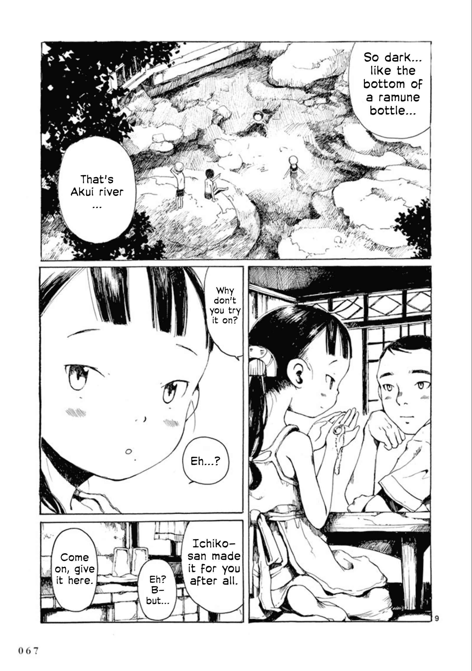 Hakka Shoujo Chapter 14 - Page 10