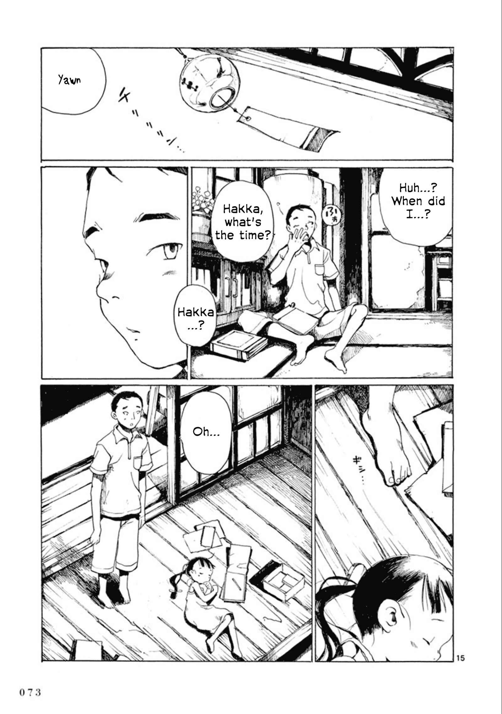 Hakka Shoujo Chapter 14 - Page 16