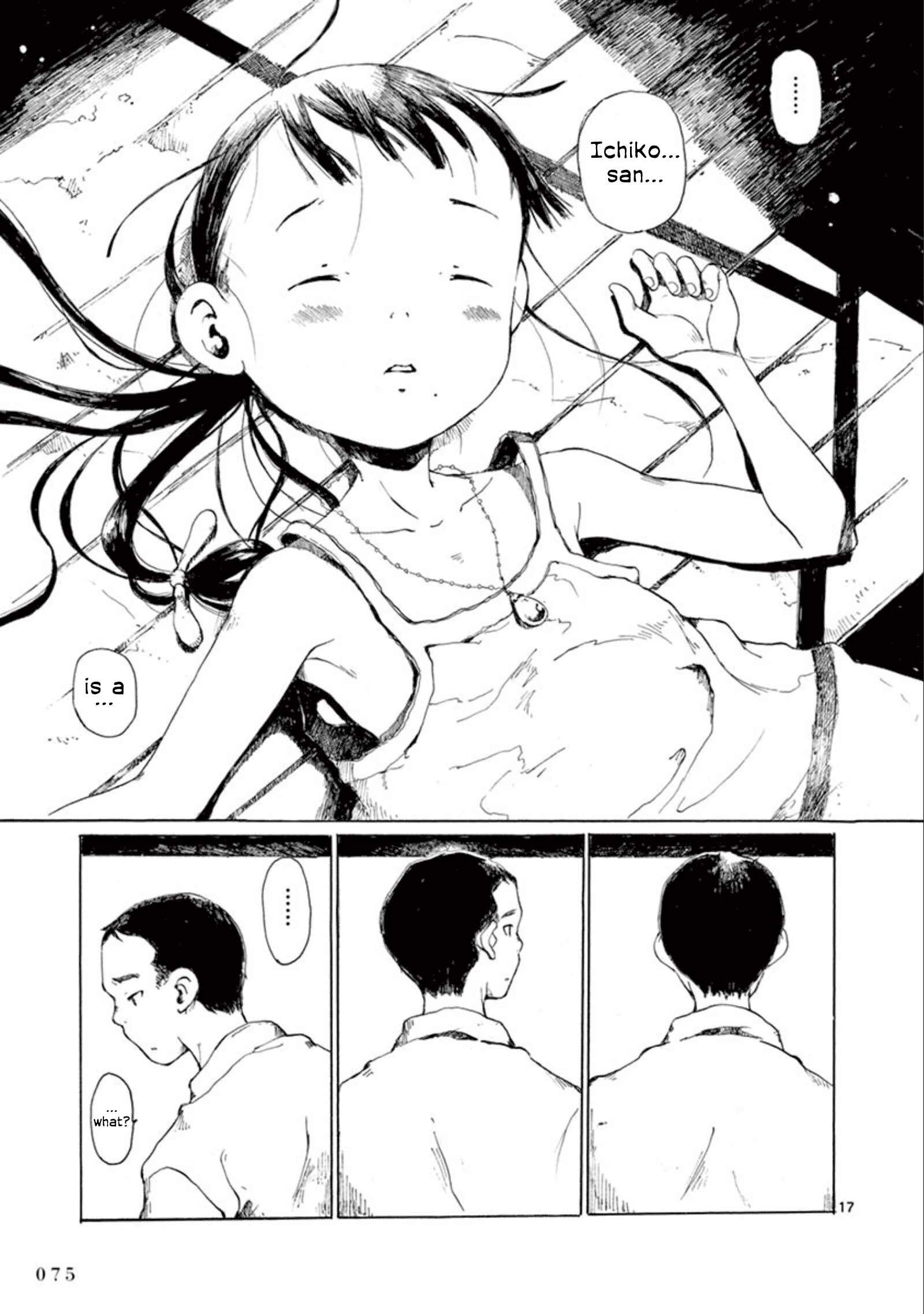 Hakka Shoujo Chapter 14 - Page 18