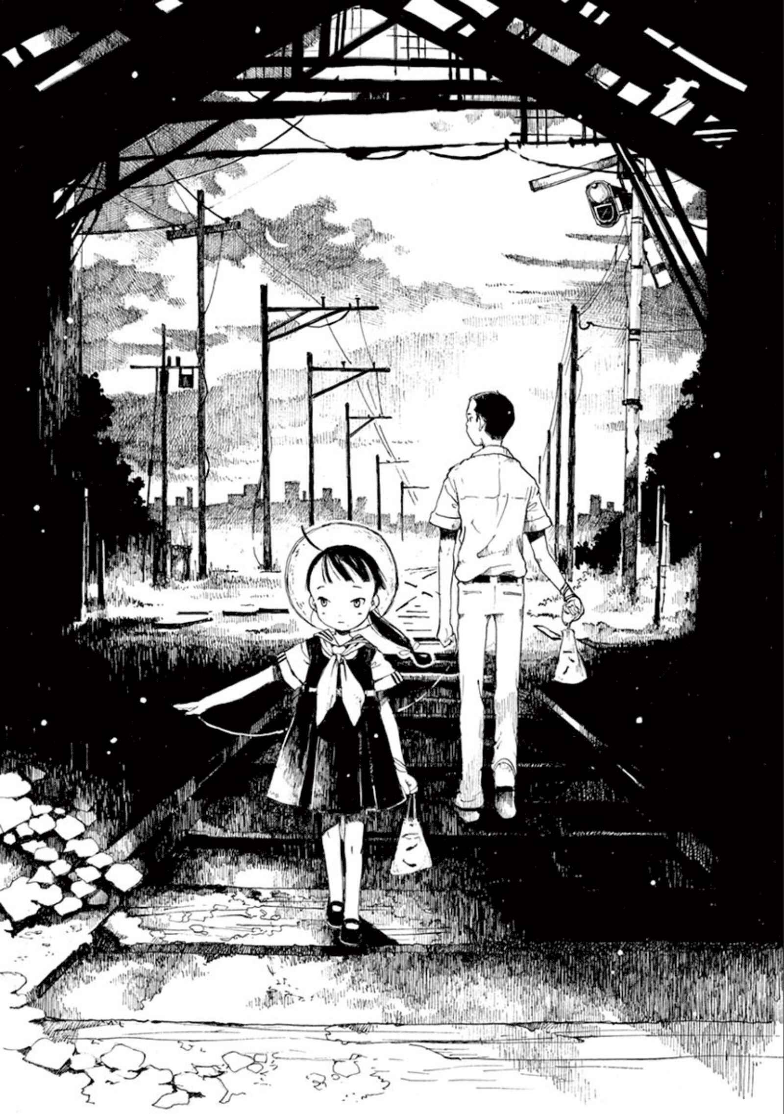 Hakka Shoujo Chapter 14 - Page 2
