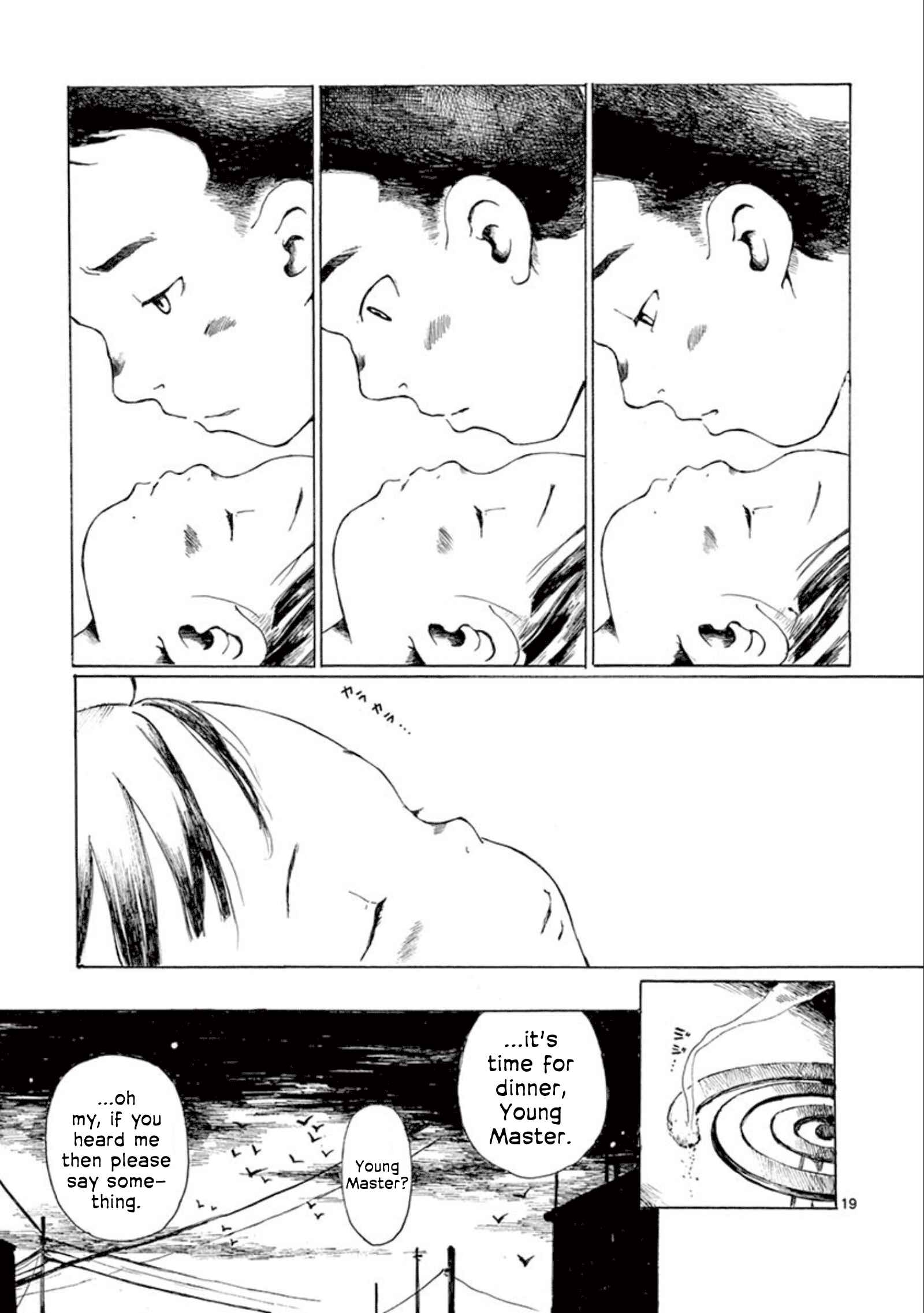 Hakka Shoujo Chapter 14 - Page 20