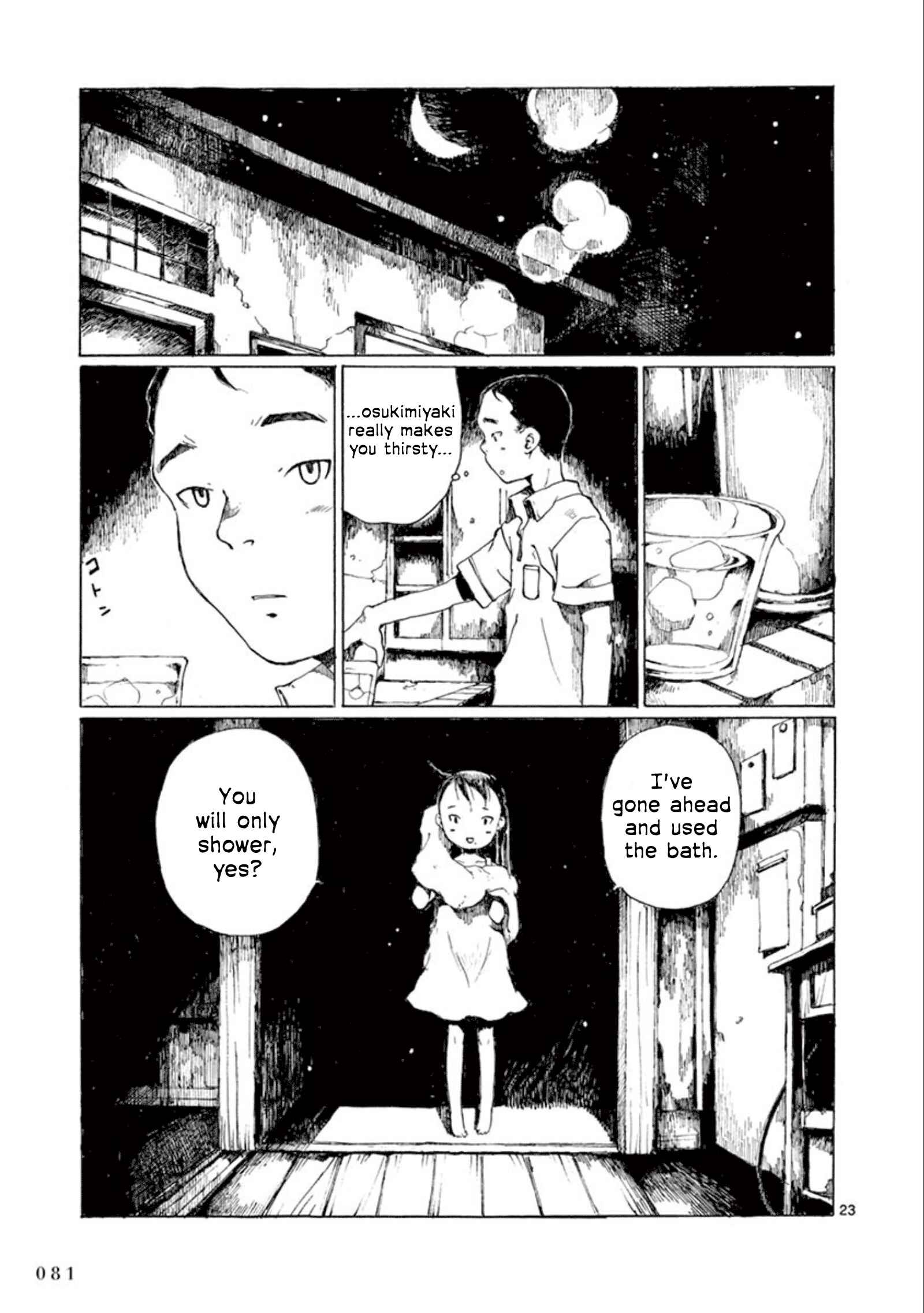 Hakka Shoujo Chapter 14 - Page 24