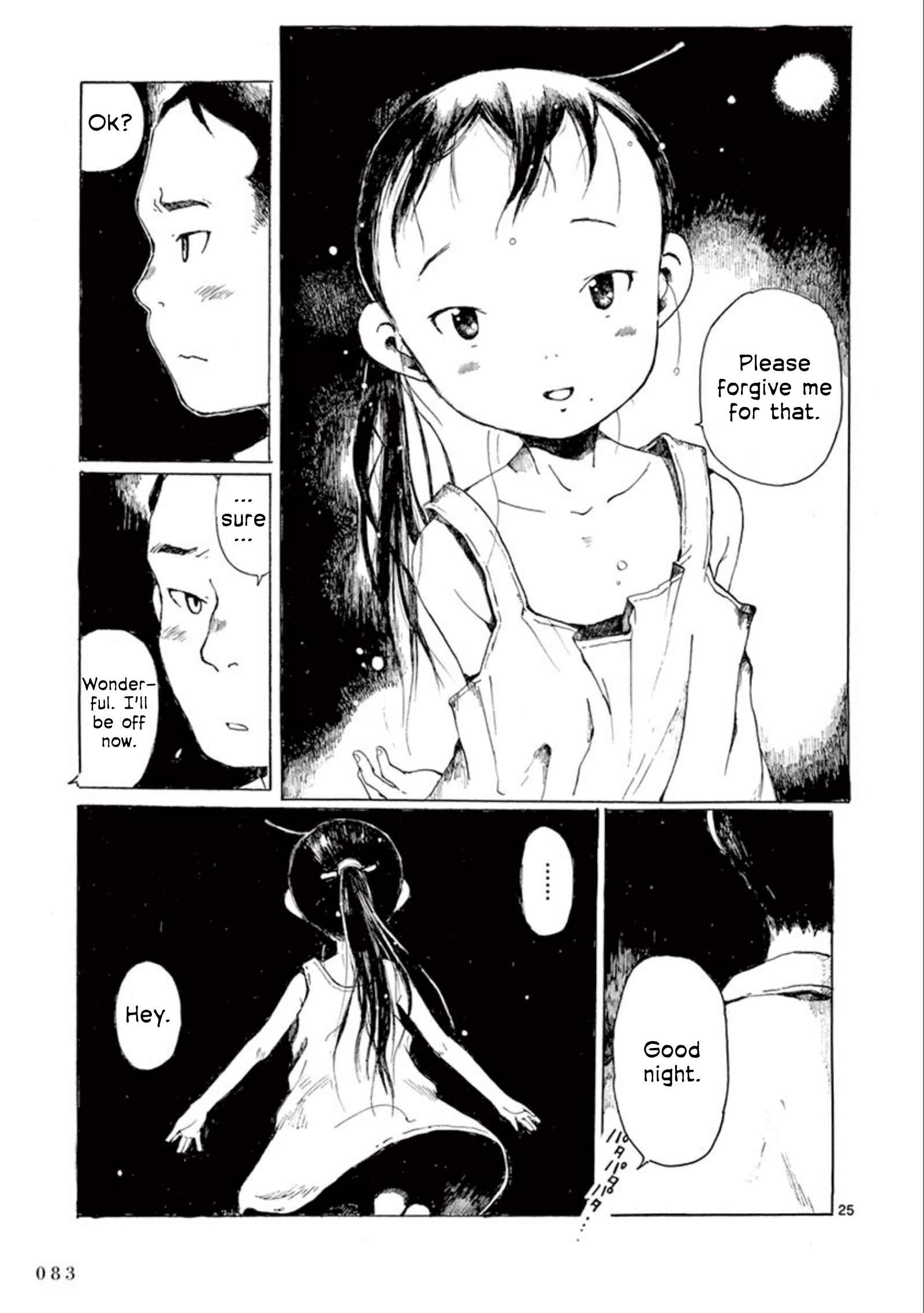 Hakka Shoujo Chapter 14 - Page 26