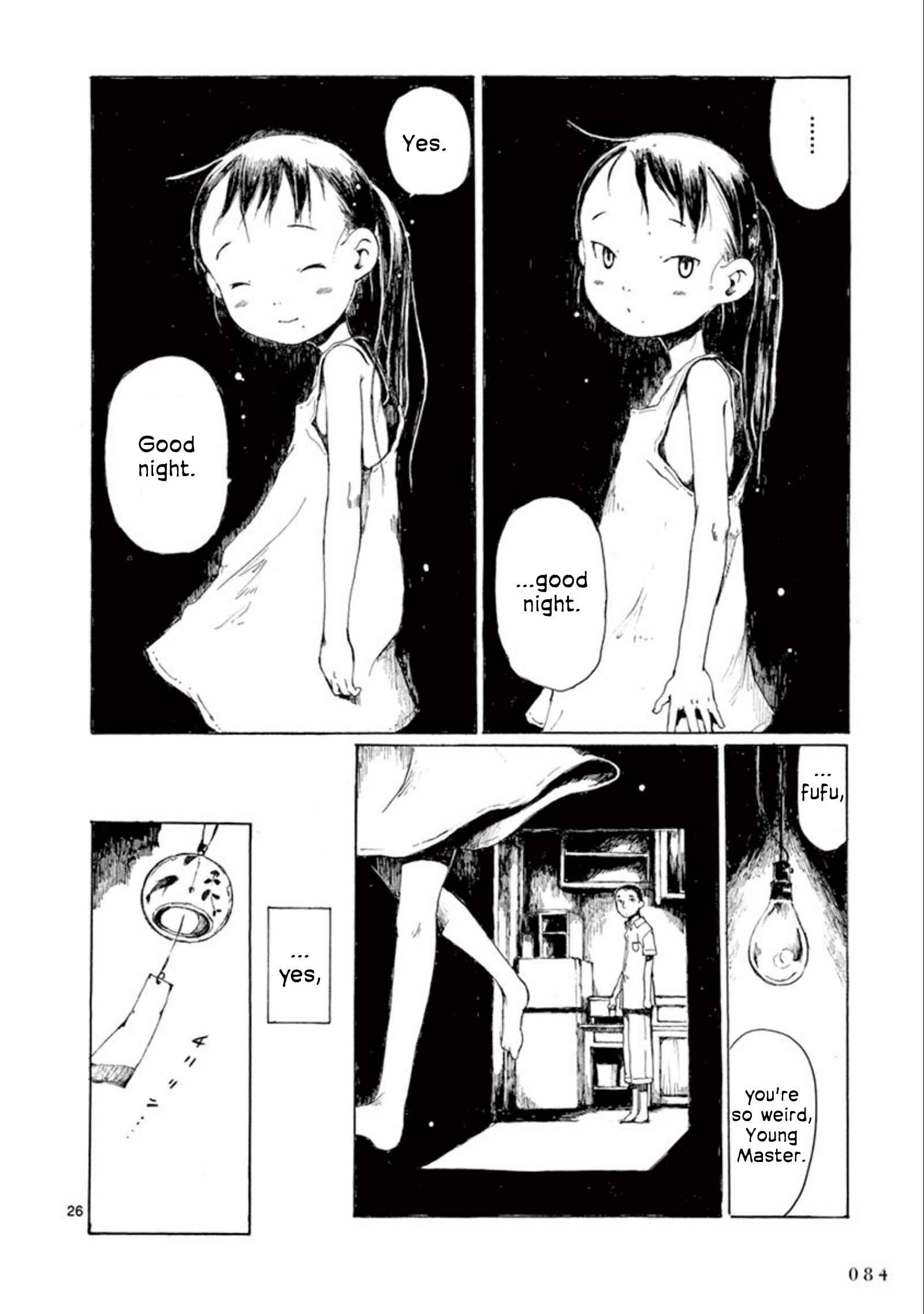 Hakka Shoujo Chapter 14 - Page 27
