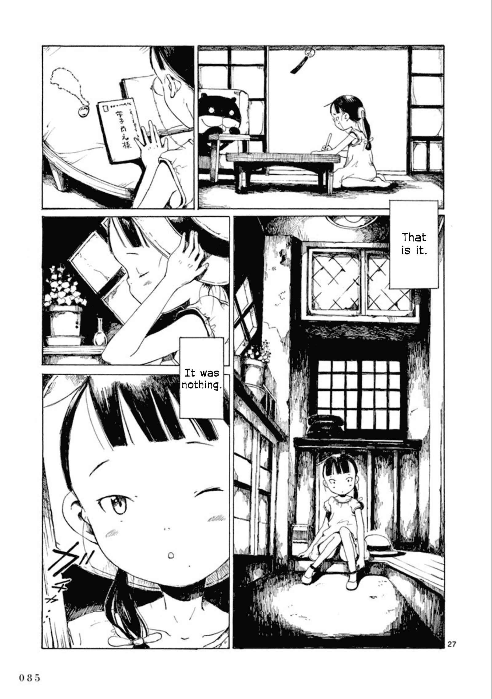 Hakka Shoujo Chapter 14 - Page 28