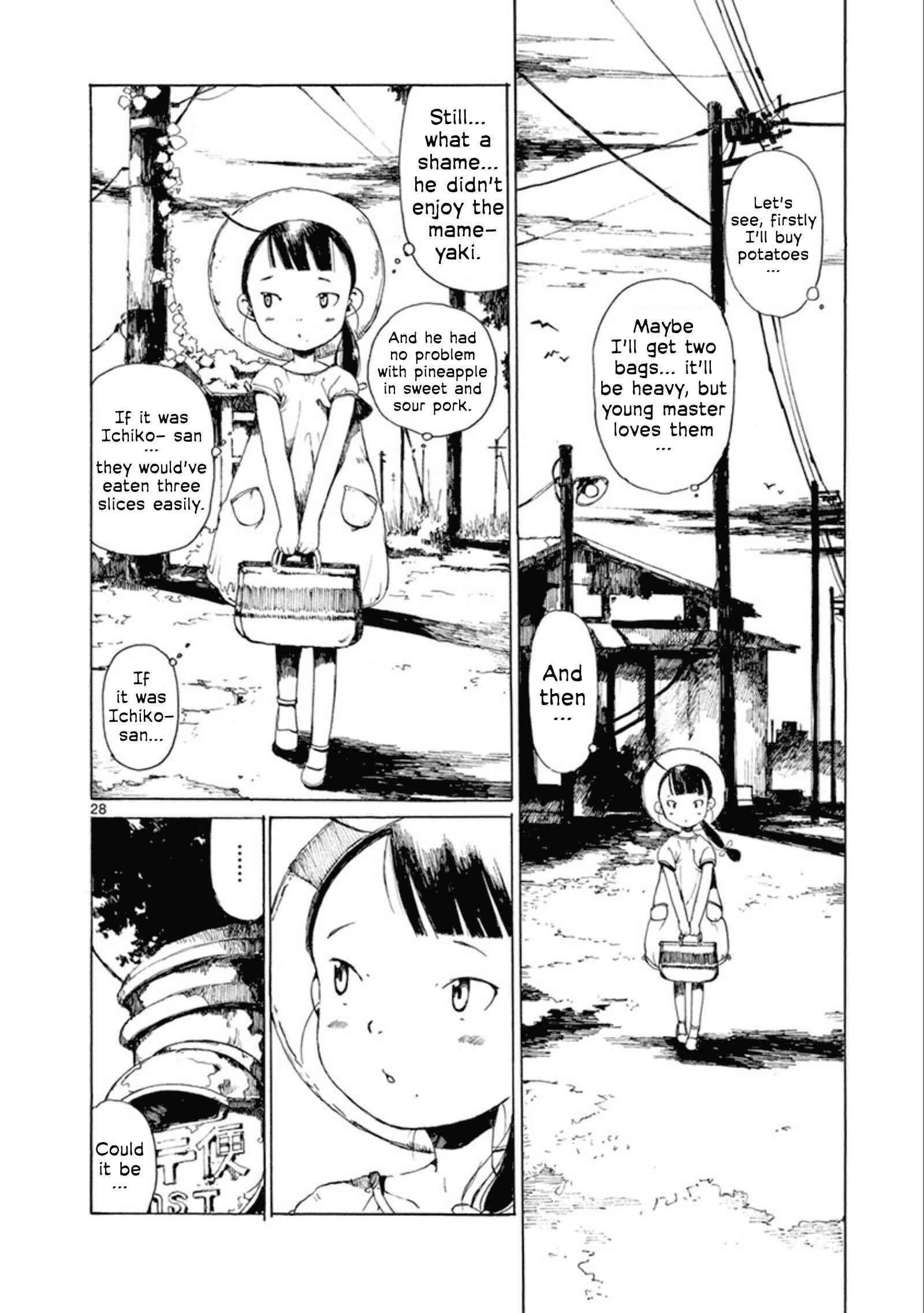 Hakka Shoujo Chapter 14 - Page 29