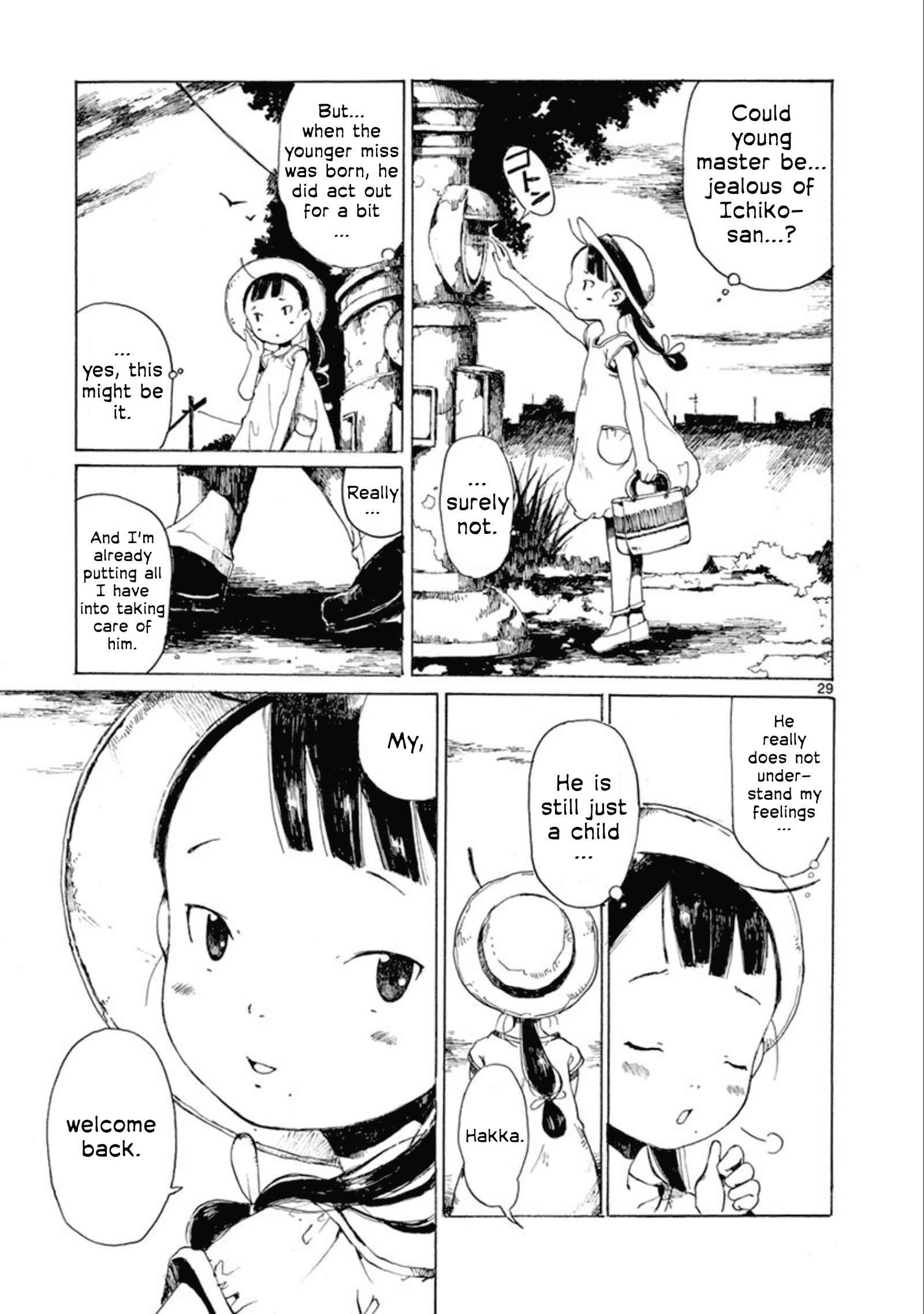 Hakka Shoujo Chapter 14 - Page 30
