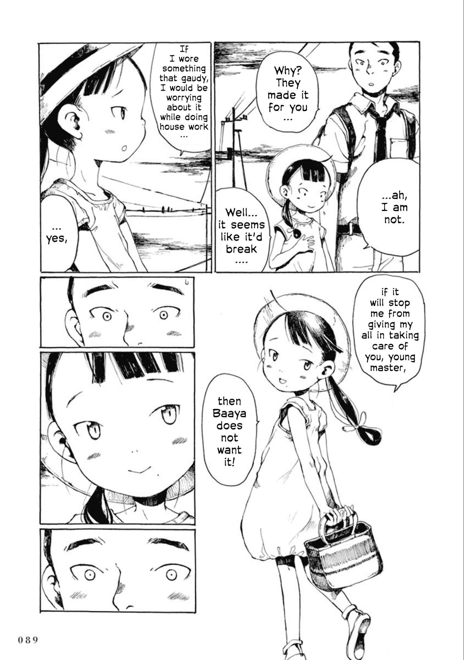 Hakka Shoujo Chapter 14 - Page 32