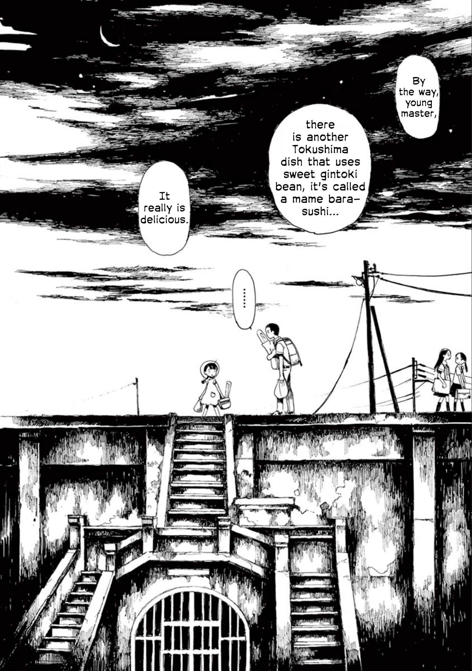 Hakka Shoujo Chapter 14 - Page 33