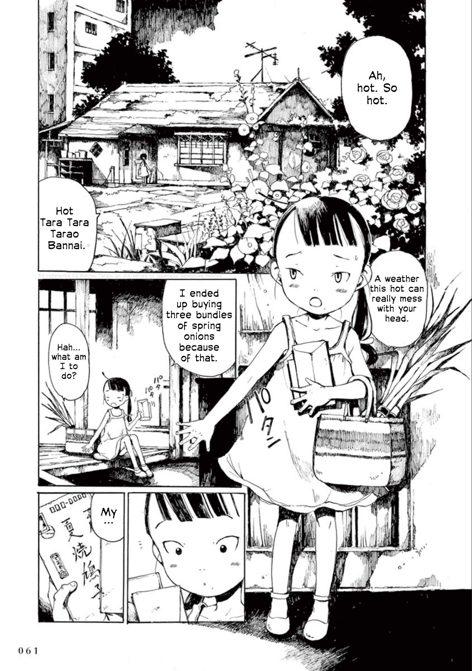 Hakka Shoujo Chapter 14 - Page 4