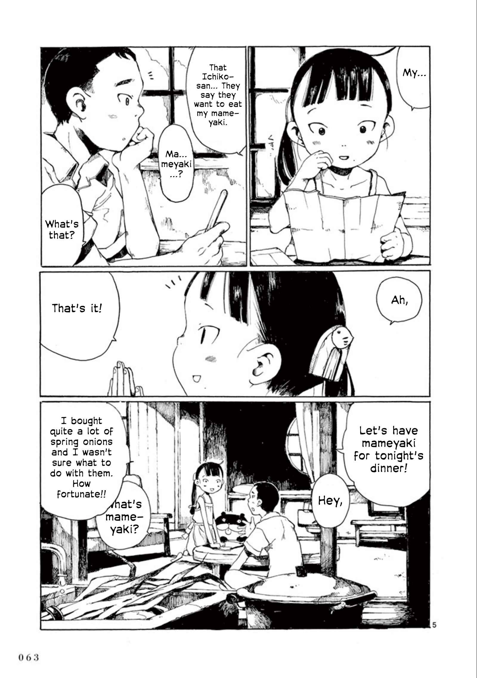 Hakka Shoujo Chapter 14 - Page 6