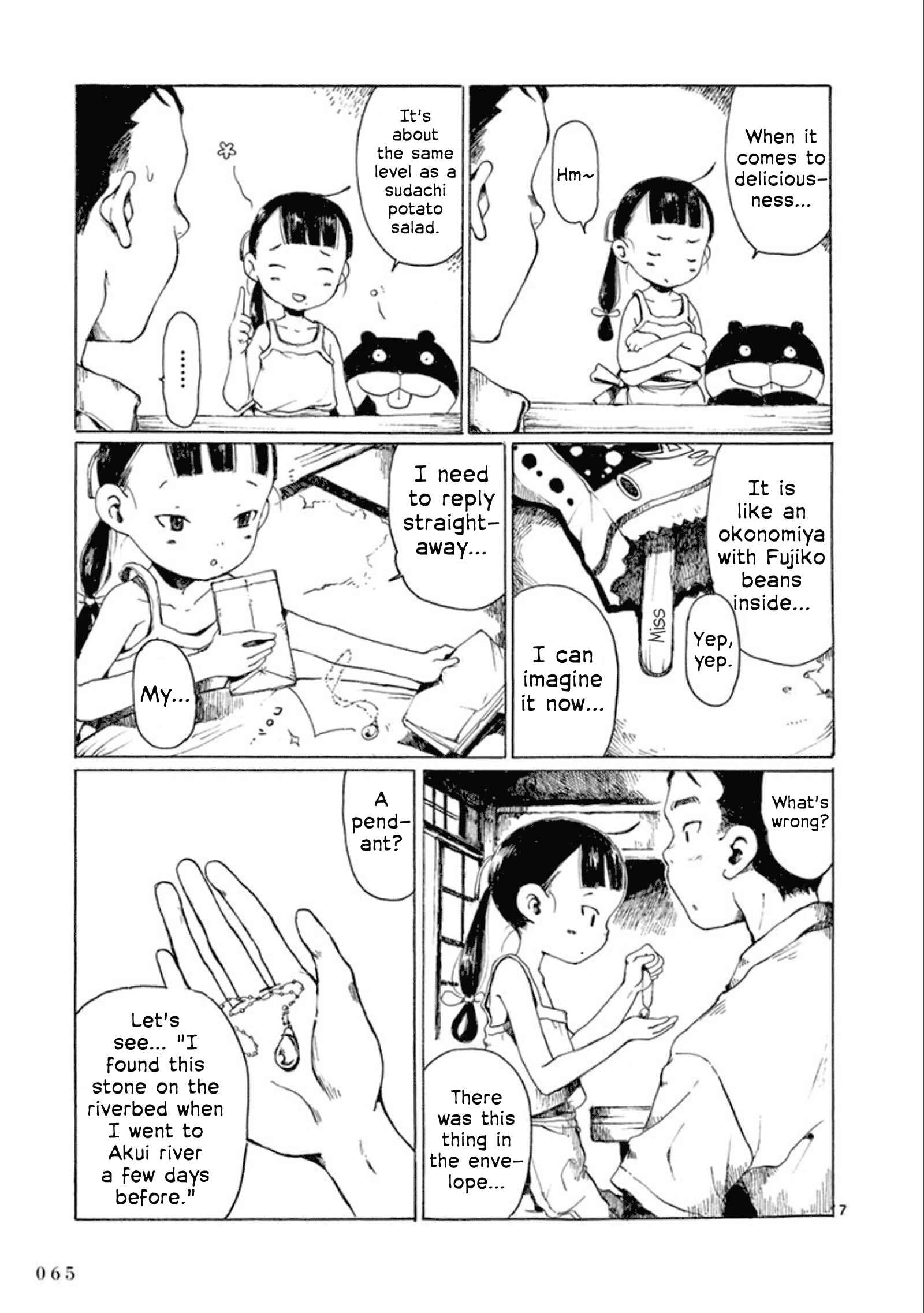 Hakka Shoujo Chapter 14 - Page 8